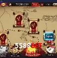 Flash Promotion 5588bet